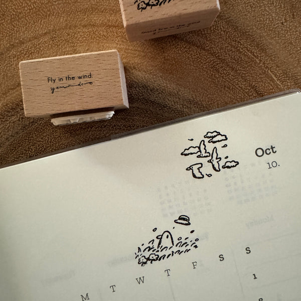 Yamadoro Stamp Set, In the Wind | 山泥泥印章組, 在風中