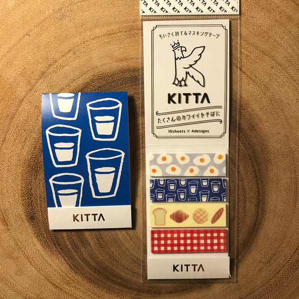 King Jim KITTA Washi Strips, Basic | 錦宮 KITTA和紙標籤貼紙 基礎系列