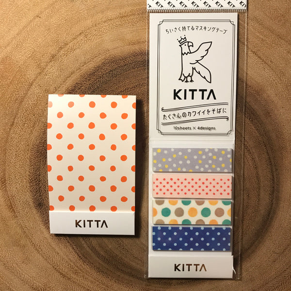 King Jim KITTA Washi Strips, Basic | 錦宮 KITTA和紙標籤貼紙 基礎系列