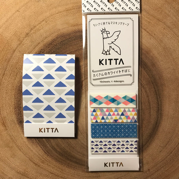 King Jim KITTA Washi Strips, Basic | 錦宮 KITTA和紙標籤貼紙 基礎系列