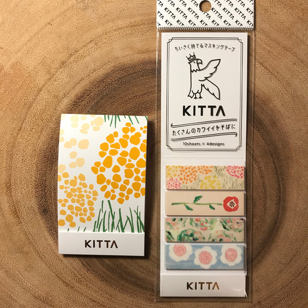 King Jim KITTA Washi Strips, Basic | 錦宮 KITTA和紙標籤貼紙 基礎系列