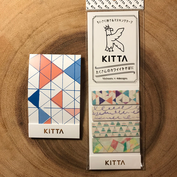 King Jim KITTA Washi Strips, Basic | 錦宮 KITTA和紙標籤貼紙 基礎系列