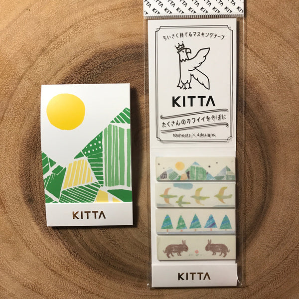 King Jim KITTA Washi Strips, Basic | 錦宮 KITTA和紙標籤貼紙 基礎系列