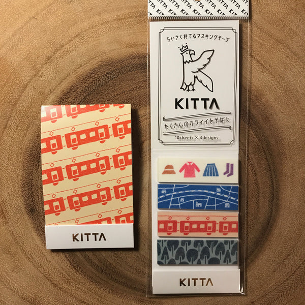 King Jim KITTA Washi Strips, Basic | 錦宮 KITTA和紙標籤貼紙 基礎系列
