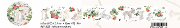 Liang Feng Washi Tape Vol. 3 - Illustration Books | 小徑文化 x 涼丰 第三彈 繪本之詩