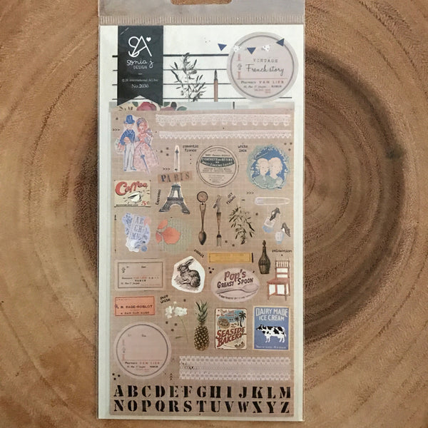 Suatelier Sonia Stickers Brunch Series | Suatelier Sonia貼紙 早午餐系列