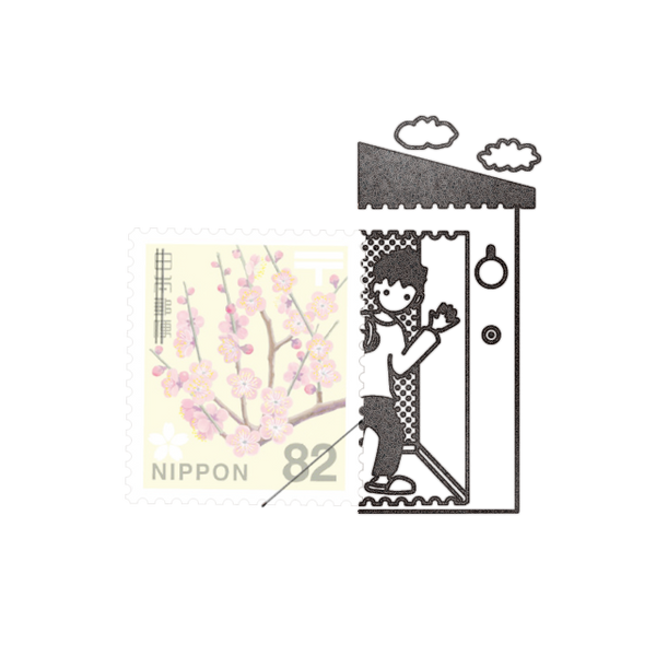 切手印章 | Kitte no kobito