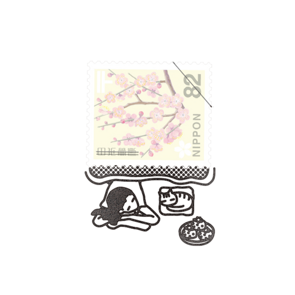 切手印章 | Kitte no kobito