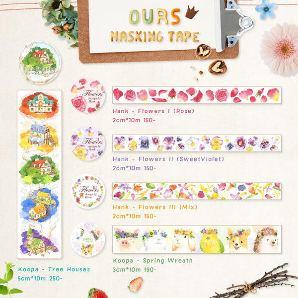 Ours Washi Tape Gardening Collection