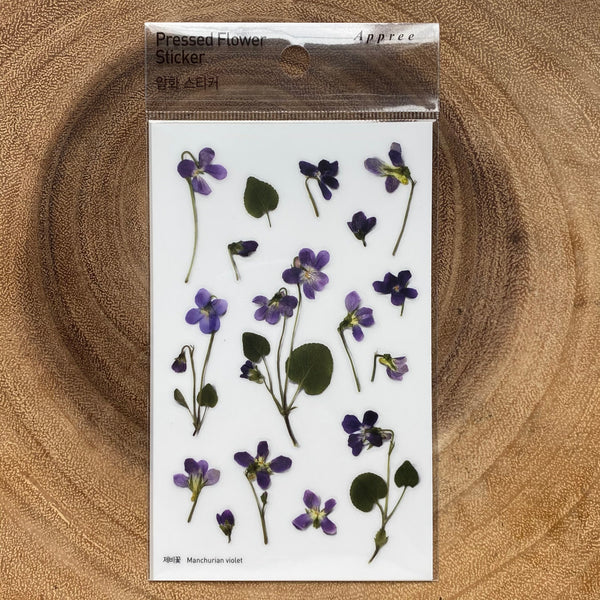 Appree Pressed Flower Sticker, Purple