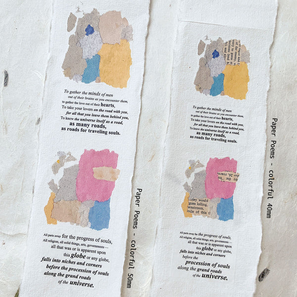 Asteroid B-610 Washi Tape, Paper Poems Series, 40mm | 小行星B610紙膠帶 紙的詩歌系列, 40mm