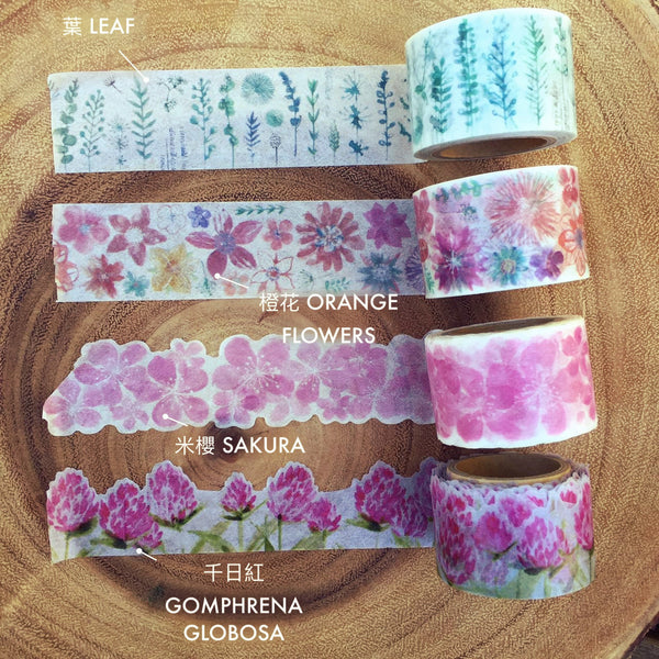 小徑文化 x 夏米花園 第七彈 好花2 | Chamil Garden Washi Tape Vol. 7 Floral Flower 2