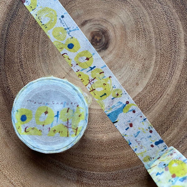 Chamil Garden Washi Tape - Golden Horse Fantastic Film Festival 2020 | 夏米花園 金馬奇幻影展合作聯名款