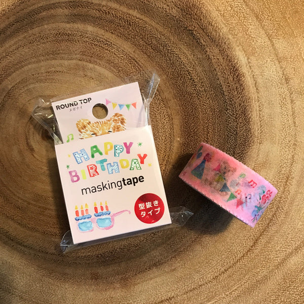 atelier apartment Washi Tape - Happy Birthday | atelier apartment 紙膠帶 - 生日快樂