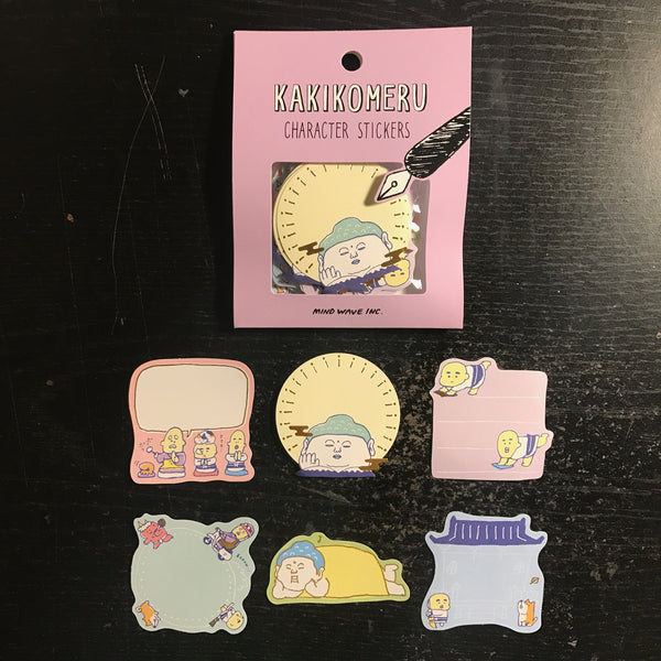 Mind Wave Label Sticker | 便利貼紙