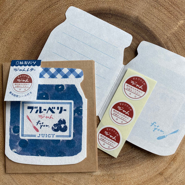 Furukawa Shiko Wa-Life Mini Letter Set, Jam Series | 古川紙工 Wa-Life 果醬罐造型便箋組