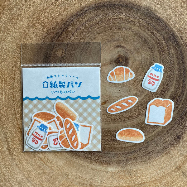 Furukawa Shiko Wa-Life Sticker Flakes, Bakery Series | 古川紙工 Wa-Life 貼紙包, 麵包店系列