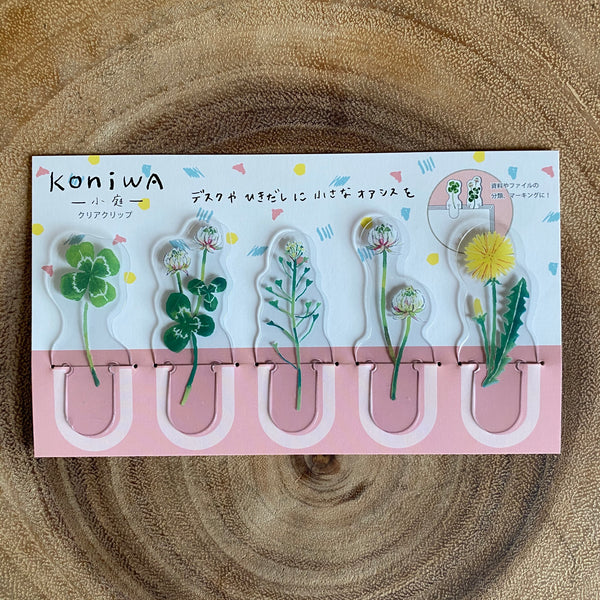 Green Flash Koniwa Transparent Index Clip | Green Flash文房具 小庭手帳索引夾