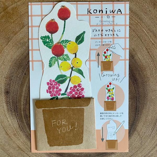 Green Flash Koniwa Message Card | Green Flash文房具 小庭造型卡片