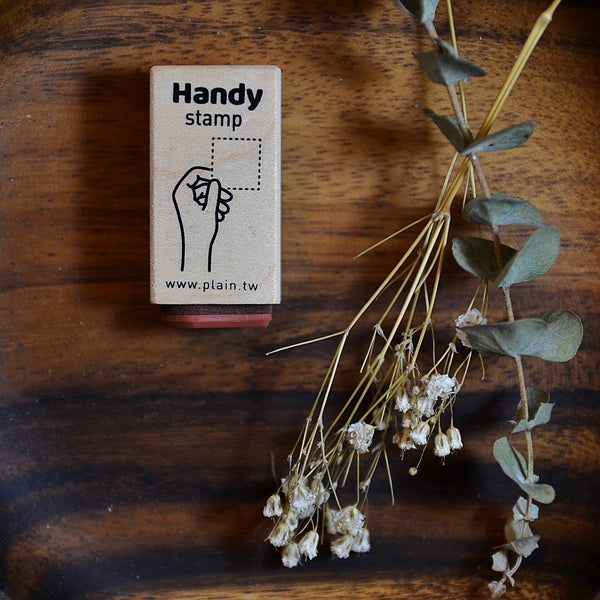 Plain Handy Stamp Collection | 直物 拿手印章