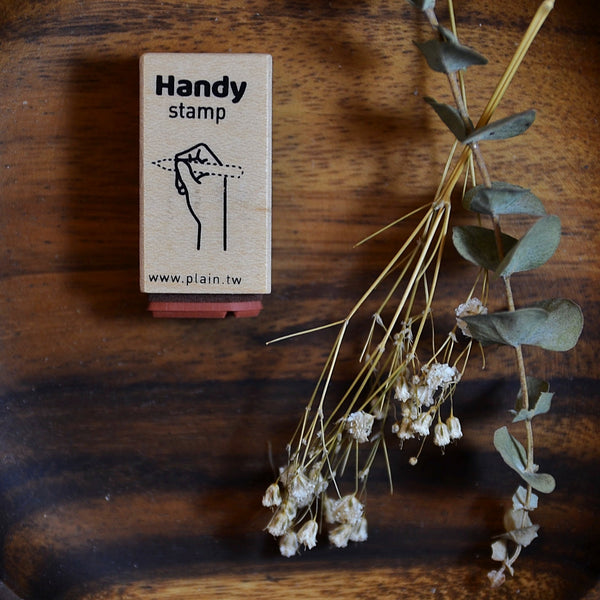 Plain Handy Stamp Collection | 直物 拿手印章