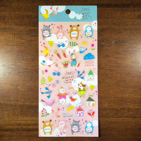 Jan hsuan's Sticker, With you | 染渲透明貼紙，可愛動物