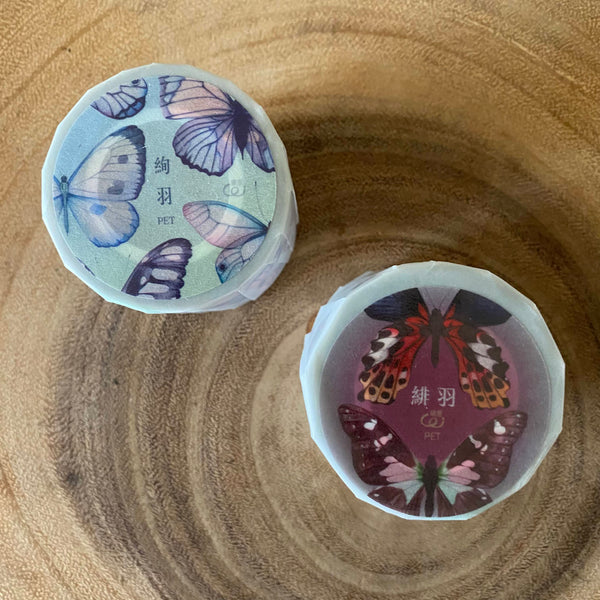 Loidesign PET Tape, Butterfly | 樂意紙膠帶, 羽