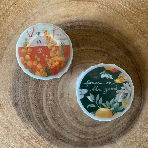 Loidesign PET Tape, Harvest | 樂意紙膠帶, 果