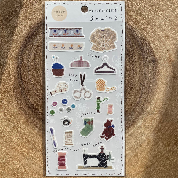 Miki Tamura Washi Sticker, Hobbies | 田村美紀和紙貼紙, 愛好