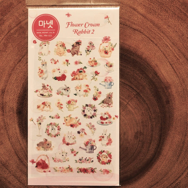 Manet手帳專用貼紙 第二彈 | Manet Journal Stickers Vol.2