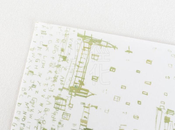 Chamil Garden Masking Sheet III | 小徑文化 x 夏米花園 山櫻和紙貼紙