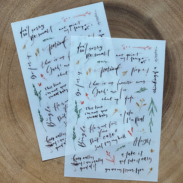 Mr. Eggplants Print-On Transfer Sticker | 茄子先生, 轉印貼紙