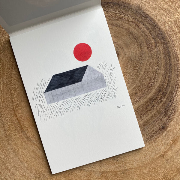 Nishi Shuku Postcard Book, View | 西淑明信片本