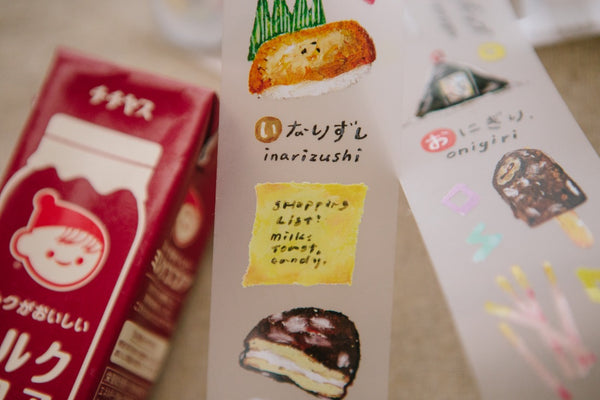 Ours PET Tape, Convenience Store | 漢克 x 庫巴紙膠帶, 便利商店