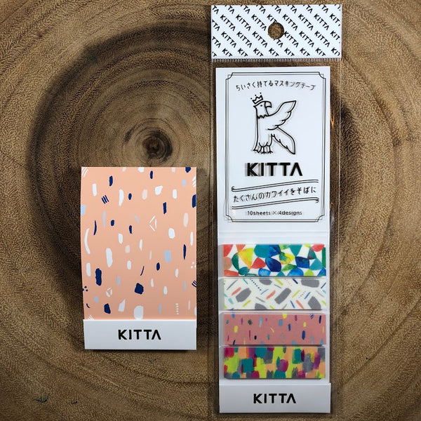 King Jim KITTA Washi Strips, Pattern | 錦宮 KITTA和紙標籤貼紙 圖樣系列