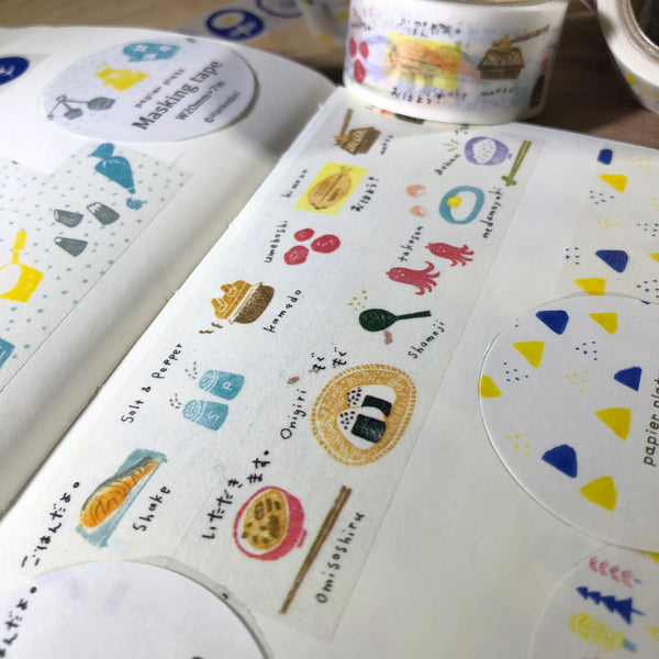 PAPIER PLATZ Washi Tape | PAPIER PLATZ聯名合作和紙膠帶