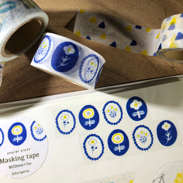 PAPIER PLATZ Washi Tape | PAPIER PLATZ聯名合作和紙膠帶