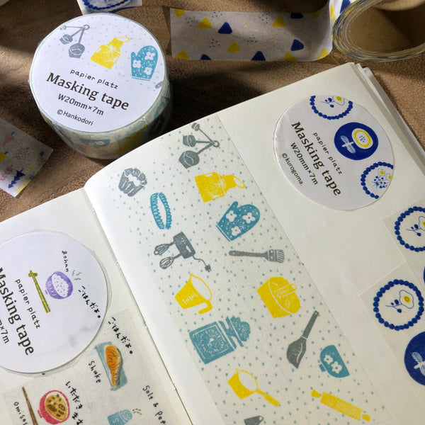 PAPIER PLATZ Washi Tape | PAPIER PLATZ聯名合作和紙膠帶