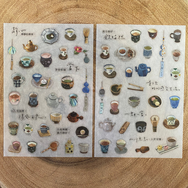 Pion Print-On Transfer Sticker, Tea House | Pion 轉印貼紙, 茶屋