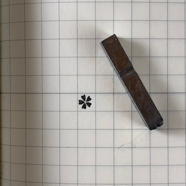 Ri Xing Type Foundry Letterpress Type, Symbol Series | 日星鑄字行鉛字, 記號花樣系列
