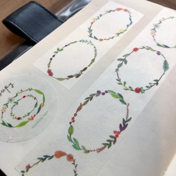 Soupy Washi Tape, 2019 SKM Exhibition Limited  | 小徑文化 x 舒皮 2019新光展限定
