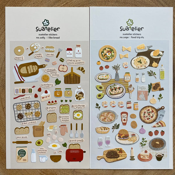 Suatelier Sticker, Food | Suatelier貼紙