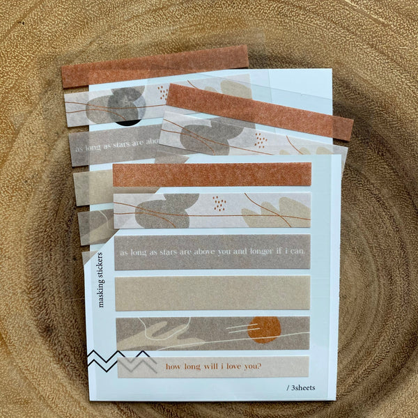Suatelier Plain Deco Sticker, Washi Tape | Suatelier Plain Deco 膠帶貼紙