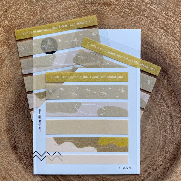 Suatelier Plain Deco Sticker, Washi Tape | Suatelier Plain Deco 膠帶貼紙