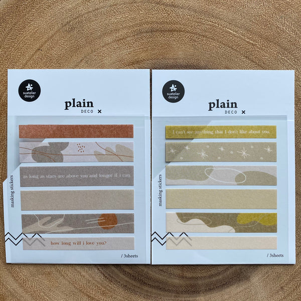Suatelier Plain Deco Sticker, Washi Tape | Suatelier Plain Deco 膠帶貼紙