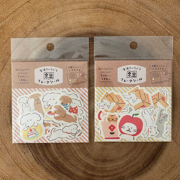 Furukawa Shiko Watashi Biyori Sticker Flakes, Dog or Cat | 古川紙工獨處時光貼紙包