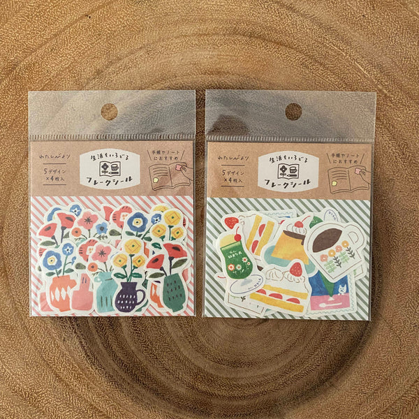 Furukawa Shiko Watashi Biyori Sticker Flakes, Garden or Cafe | 古川紙工獨處時光貼紙包