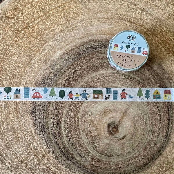 Furukawa Shiko Watashi Biyori Washi Tape, Life Series | 古川紙工獨處時光和紙膠帶