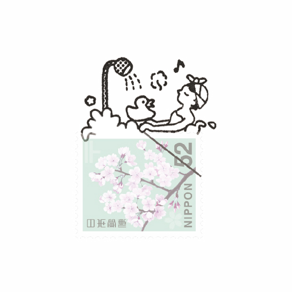 切手印章 | Kitte no kobito
