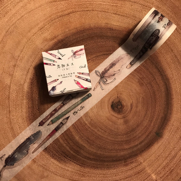 Card Lover Masking Tape Daily Tools Series | 信的戀人和紙膠帶 日常工具系列